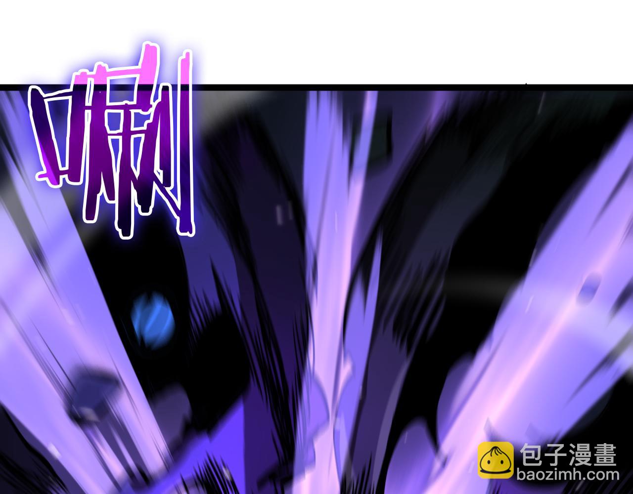 諸界末日在線 - 第53話 賭命(3/3) - 7