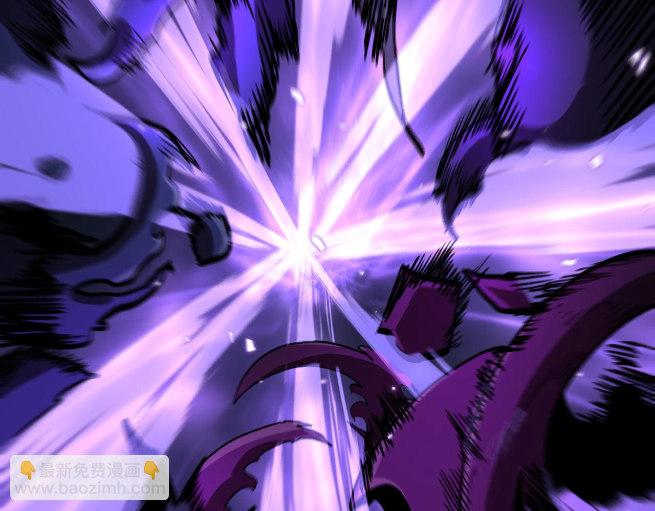 諸界末日在線 - 第53話 賭命(3/3) - 8