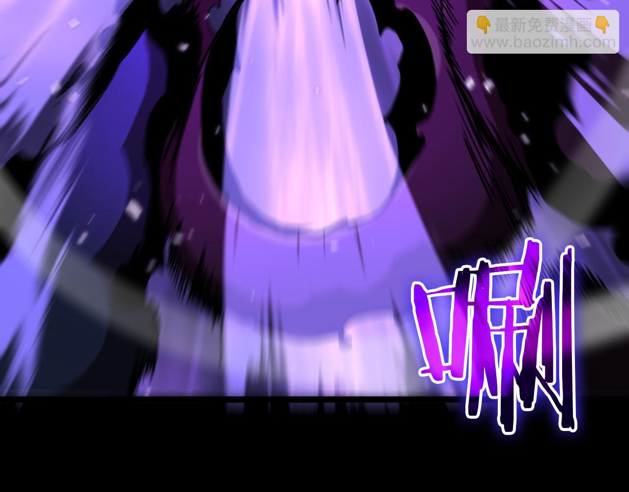 諸界末日在線 - 第53話 賭命(3/3) - 1