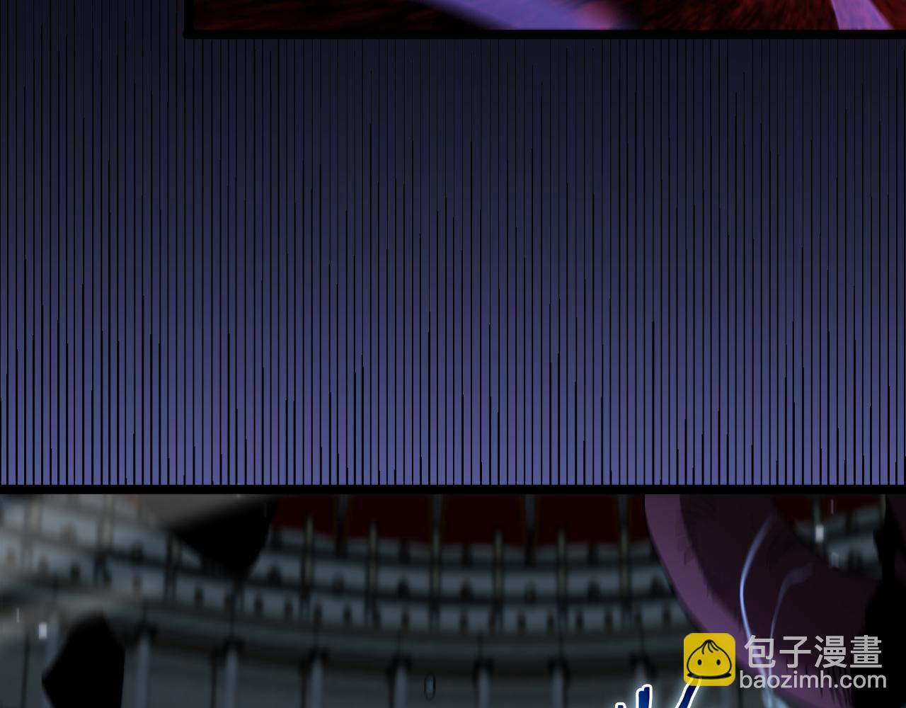 諸界末日在線 - 第53話 賭命(3/3) - 3