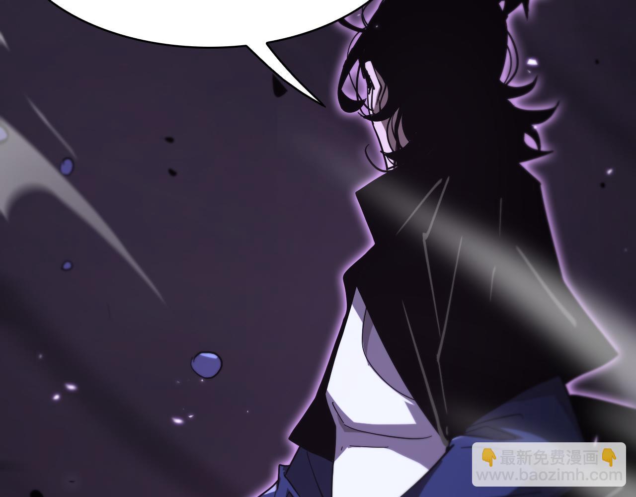 諸界末日在線 - 第53話 賭命(3/3) - 7