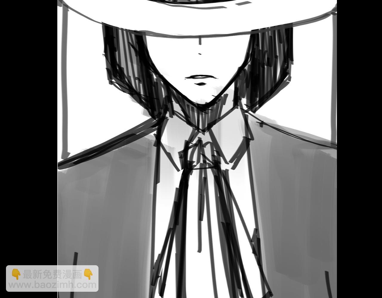 諸界末日在線 - 第53話 賭命(3/3) - 8