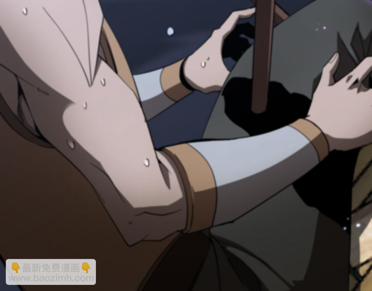 諸界末日在線 - 第53話 賭命(2/3) - 3