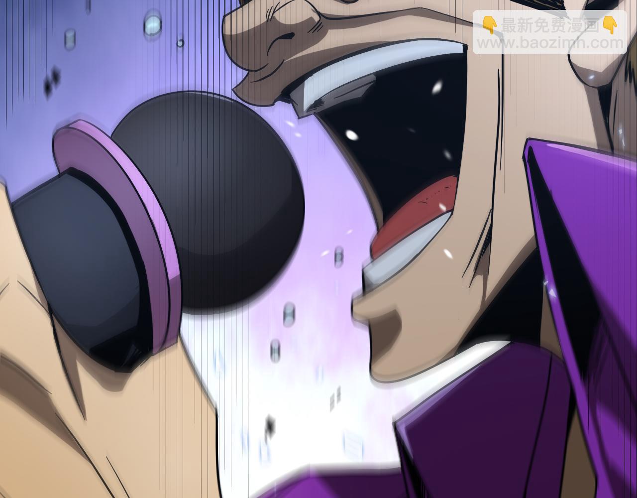 諸界末日在線 - 第53話 賭命(2/3) - 1