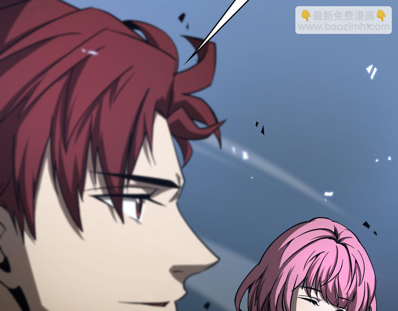 諸界末日在線 - 第53話 賭命(2/3) - 4