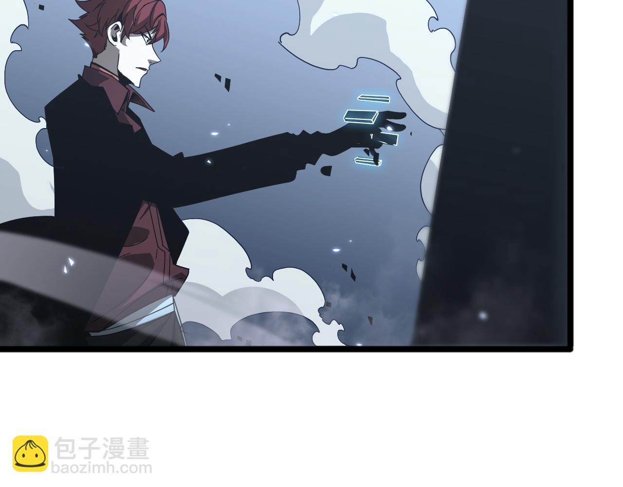 諸界末日在線 - 第55話 鬥武尊(3/3) - 6