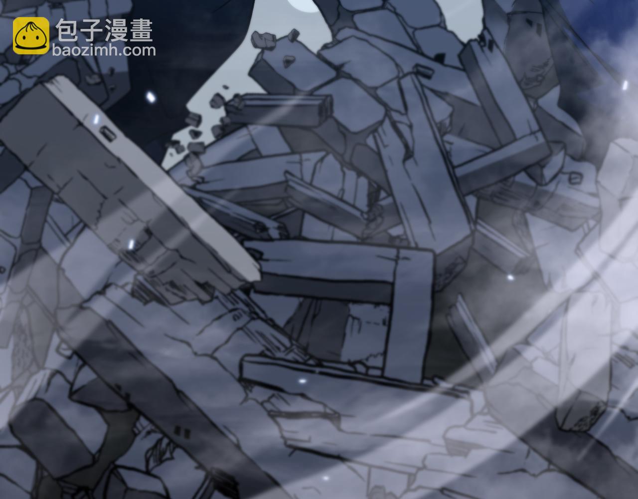 諸界末日在線 - 第55話 鬥武尊(3/3) - 2