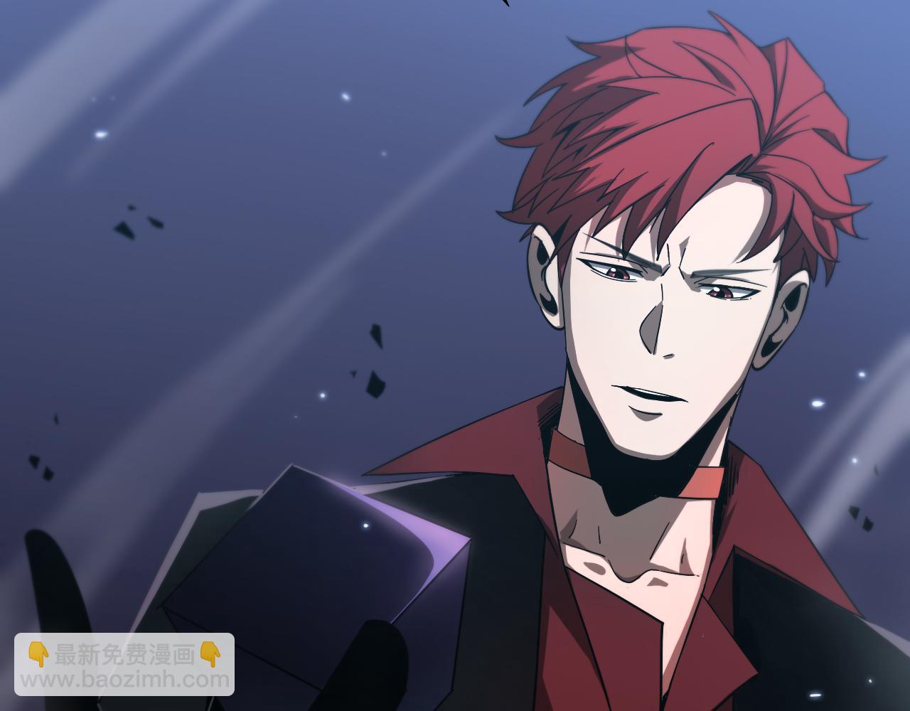 諸界末日在線 - 第55話 鬥武尊(3/3) - 7