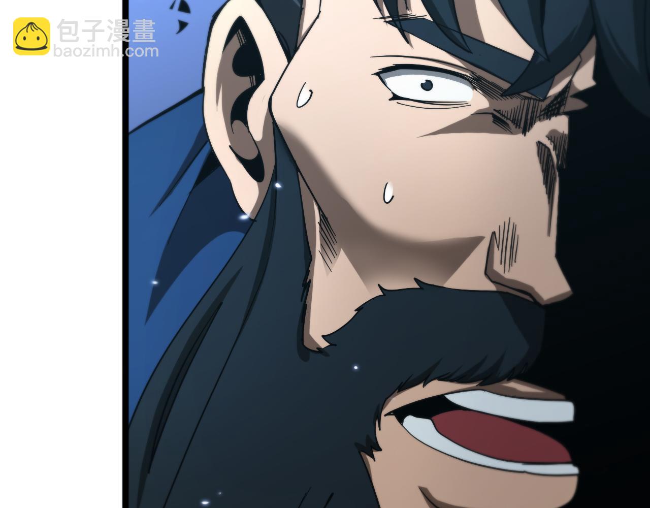 諸界末日在線 - 第55話 鬥武尊(3/3) - 6