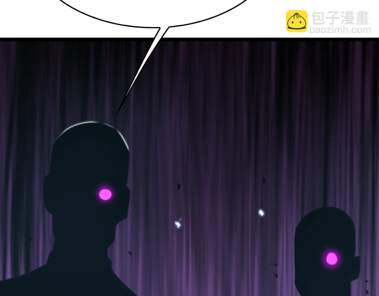 諸界末日在線 - 第55話 鬥武尊(3/3) - 1