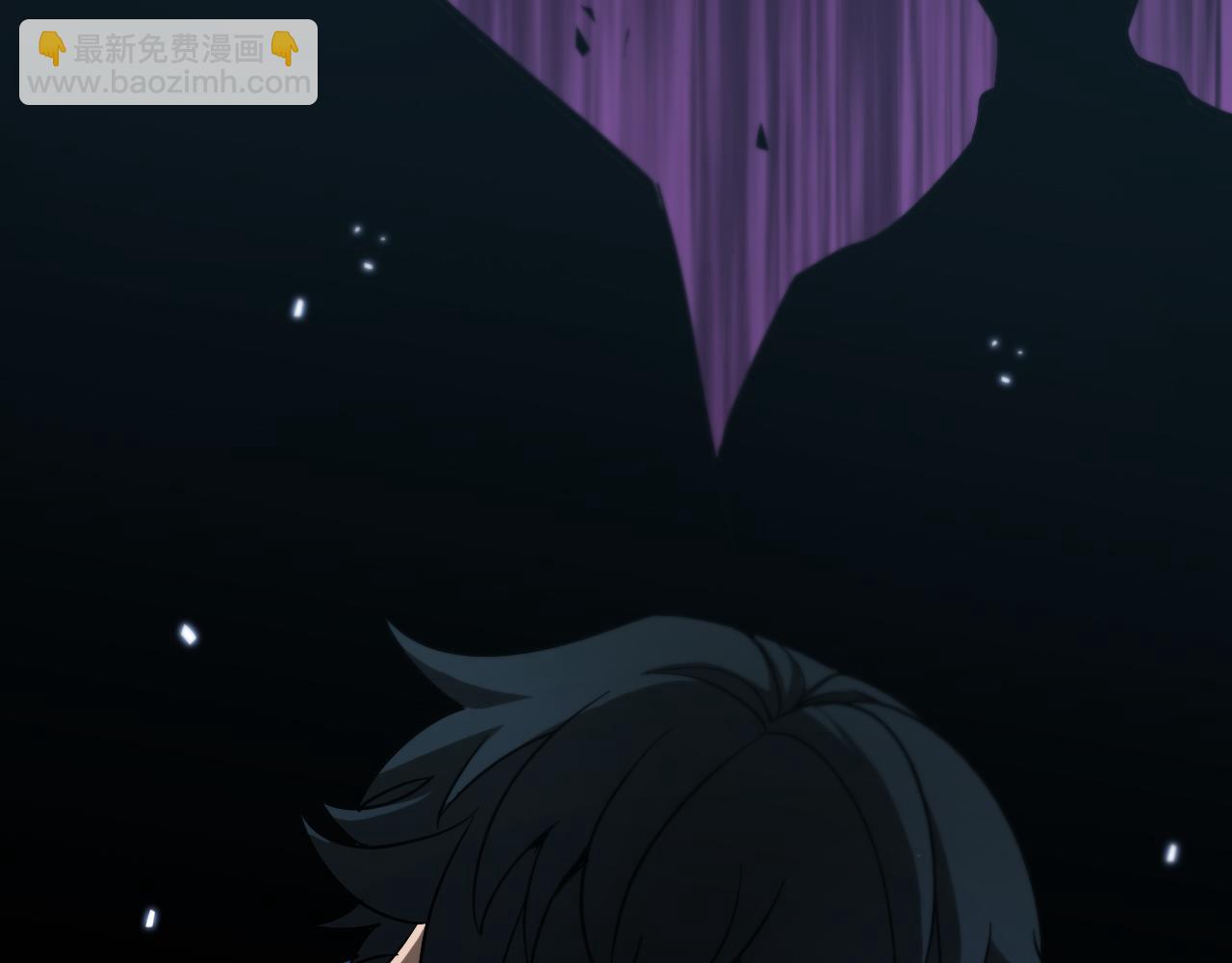 諸界末日在線 - 第55話 鬥武尊(3/3) - 2