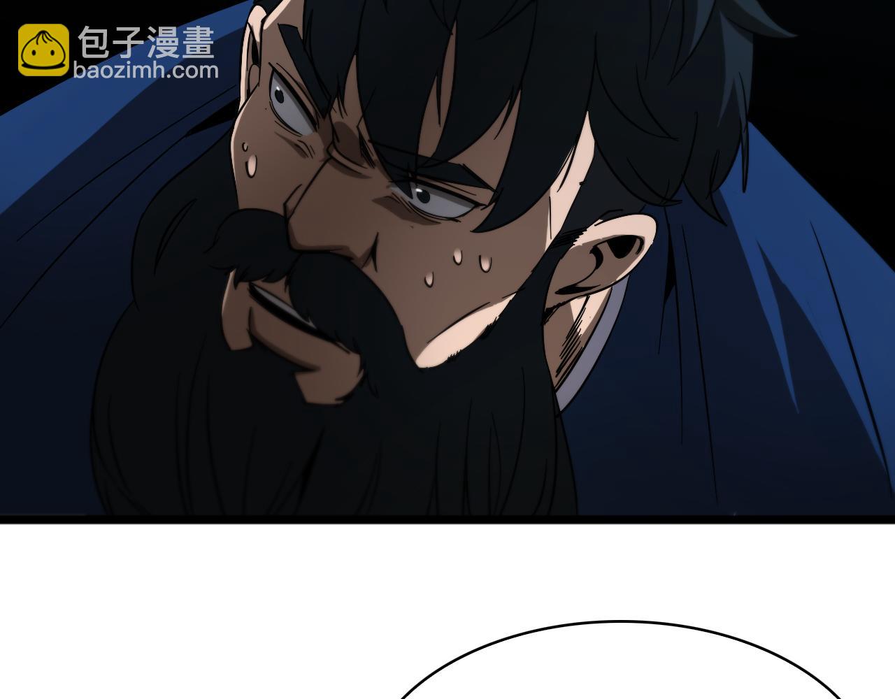 諸界末日在線 - 第55話 鬥武尊(3/3) - 3