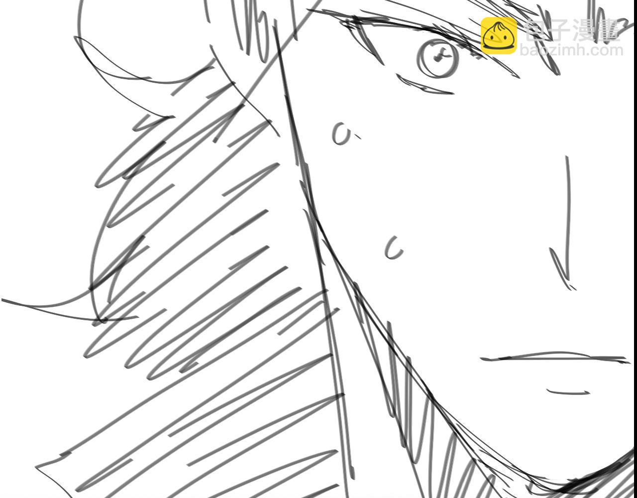 諸界末日在線 - 第55話 鬥武尊(3/3) - 6