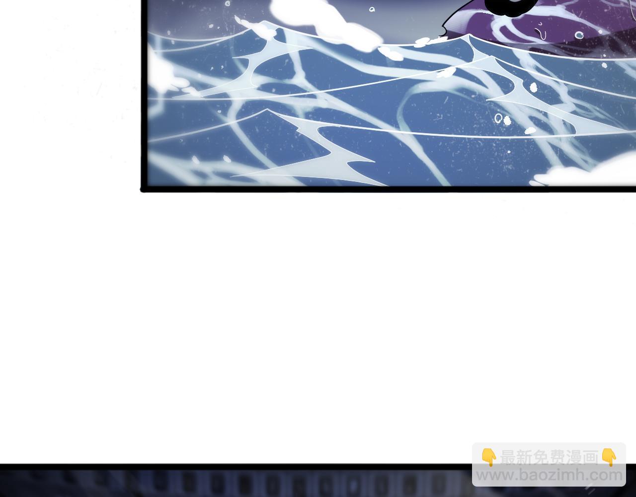 諸界末日在線 - 第55話 鬥武尊(2/3) - 5