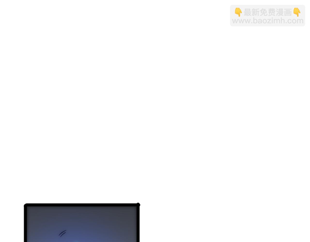 諸界末日在線 - 第55話 鬥武尊(2/3) - 8