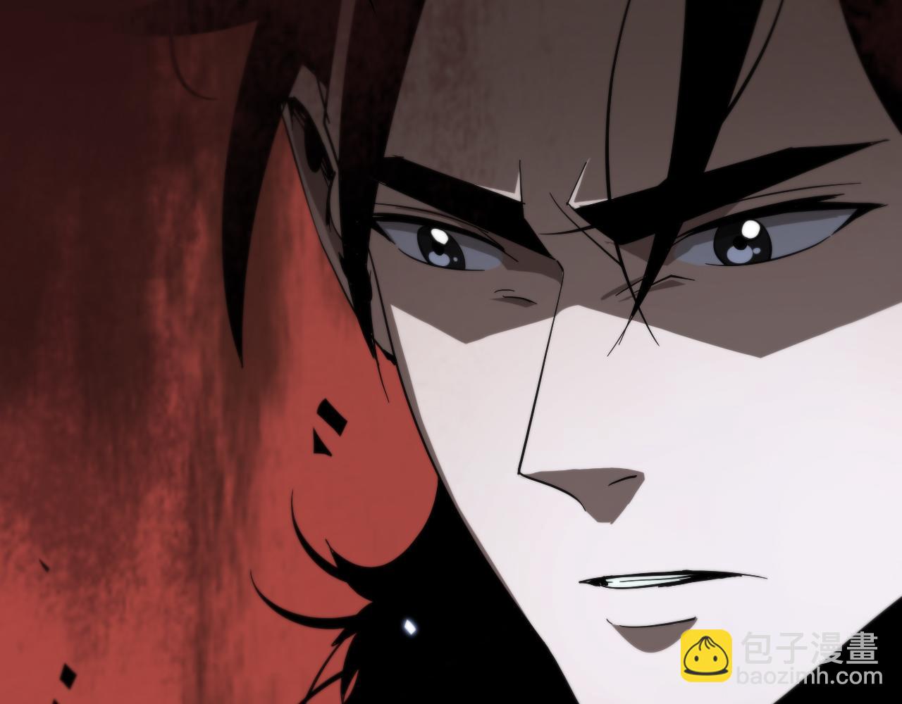 諸界末日在線 - 第57話 兩種病毒(3/3) - 1