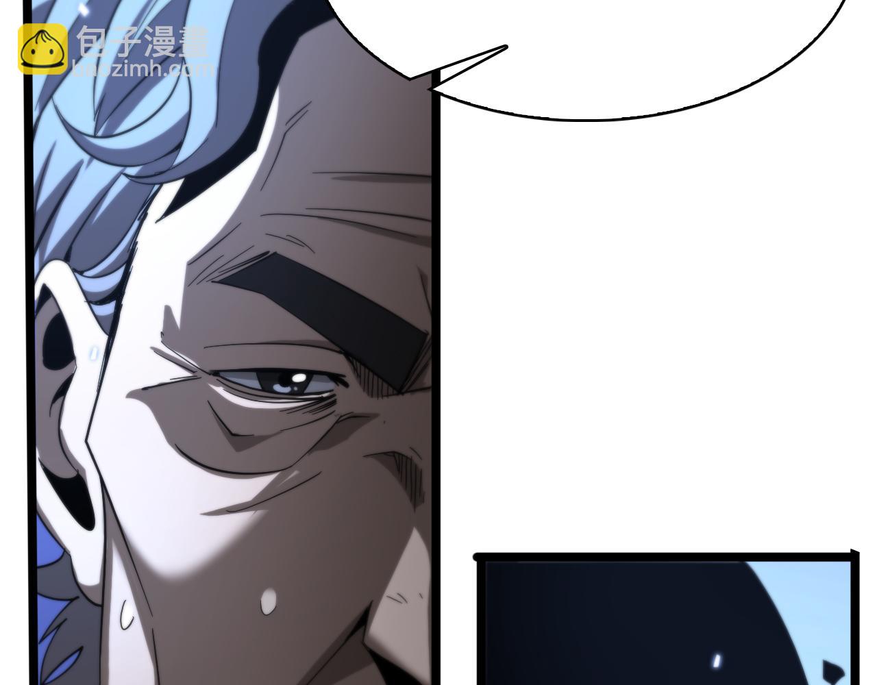 諸界末日在線 - 第57話 兩種病毒(3/3) - 3