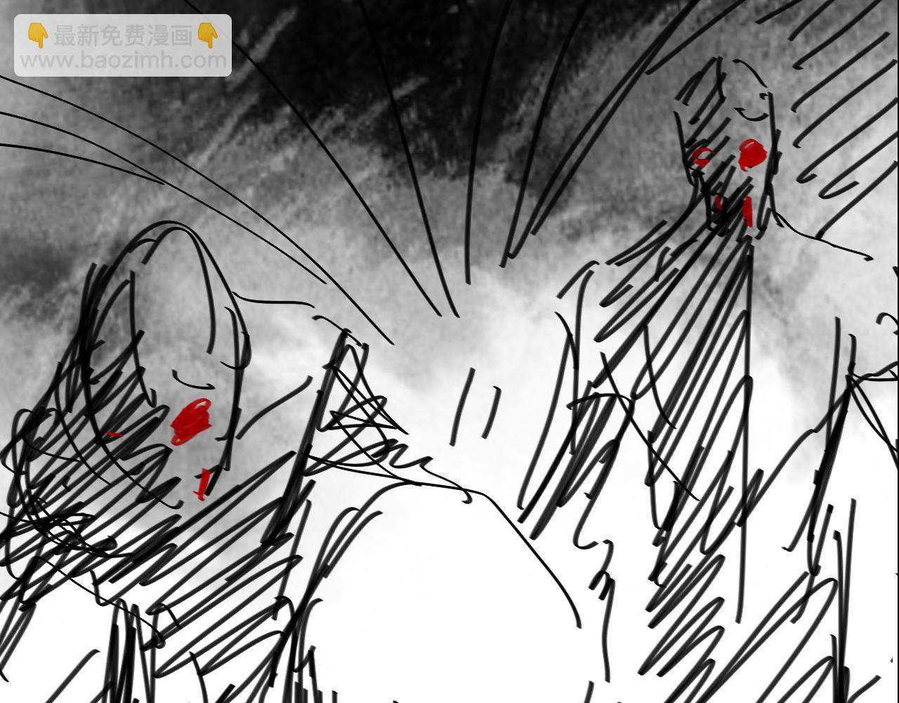 諸界末日在線 - 第57話 兩種病毒(3/3) - 5