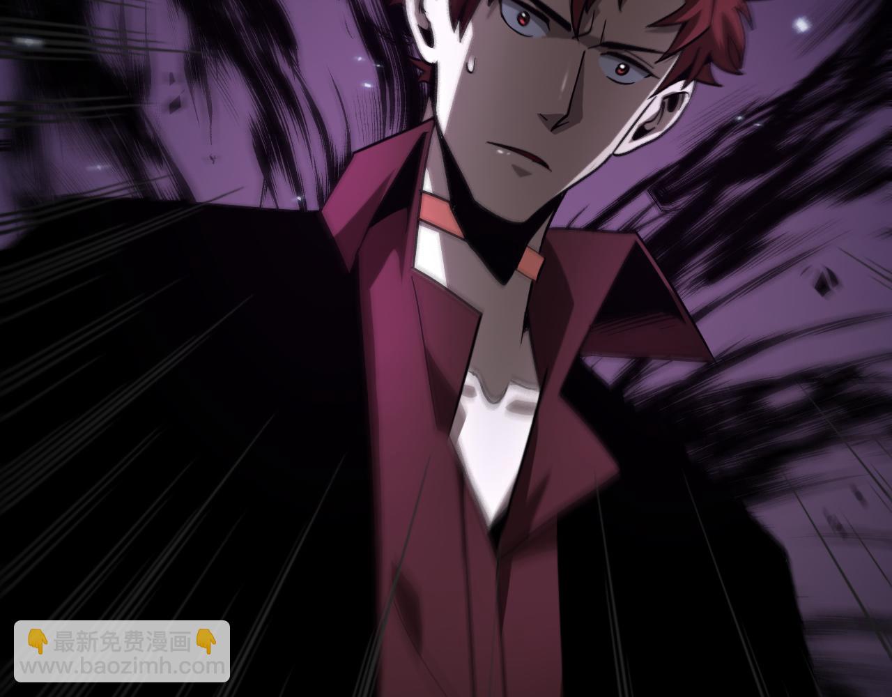 諸界末日在線 - 第57話 兩種病毒(2/3) - 8