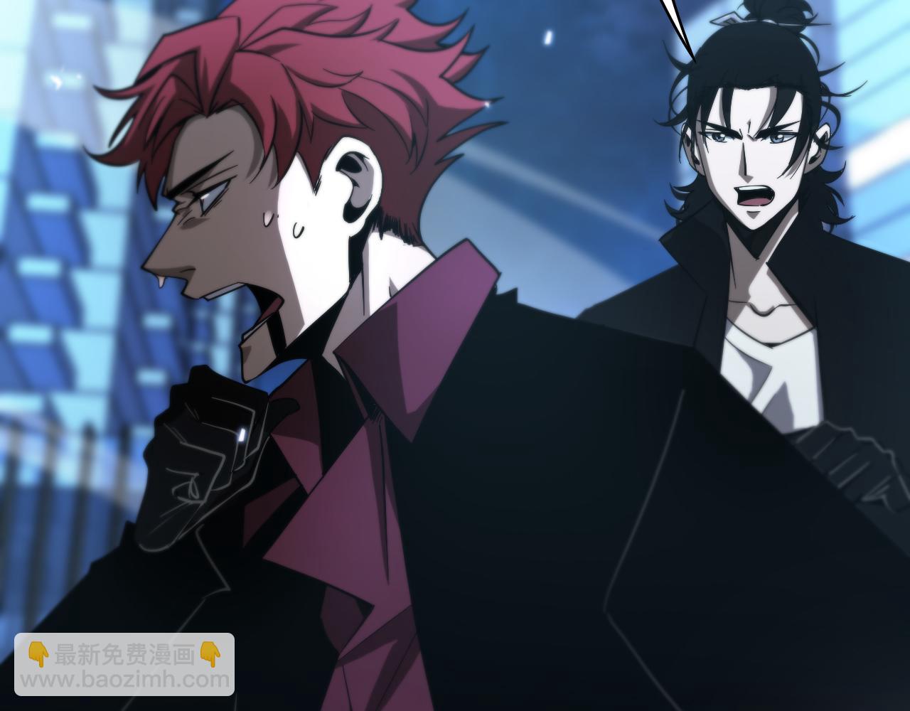 諸界末日在線 - 第57話 兩種病毒(2/3) - 6