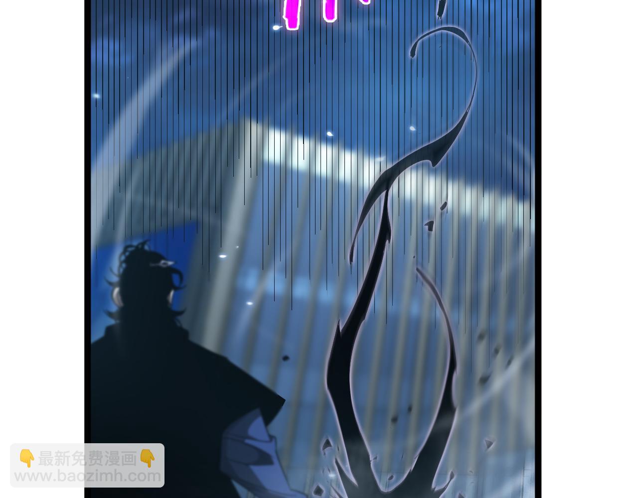 諸界末日在線 - 第57話 兩種病毒(2/3) - 6