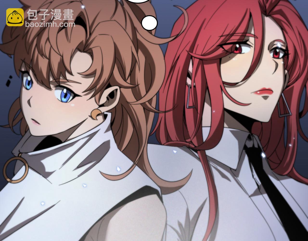 諸界末日在線 - 第57話 兩種病毒(2/3) - 2