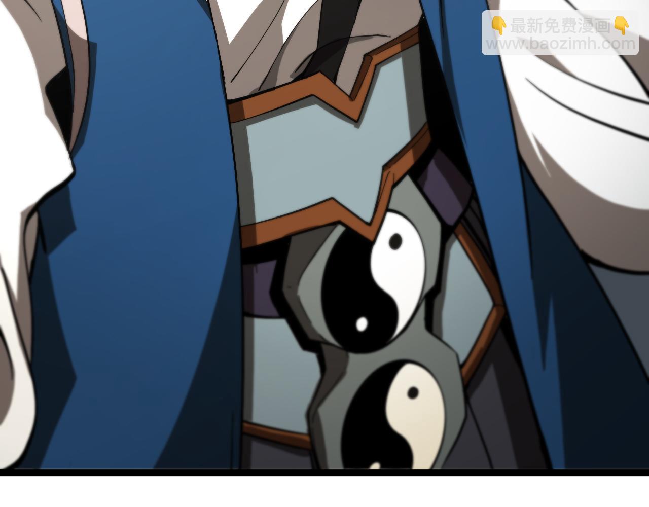 諸界末日在線 - 第59話 再一次約定(3/3) - 3