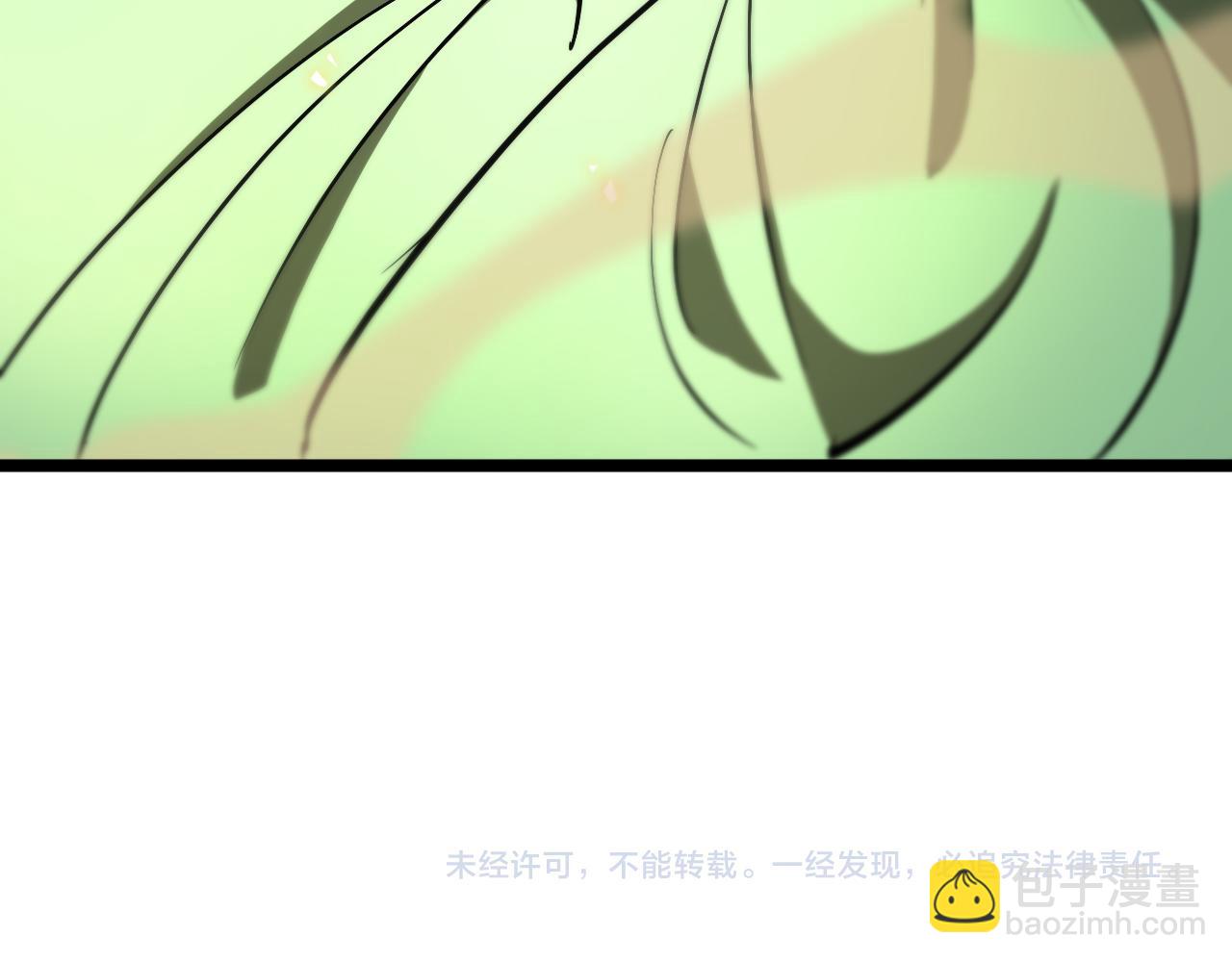 諸界末日在線 - 第59話 再一次約定(3/3) - 6