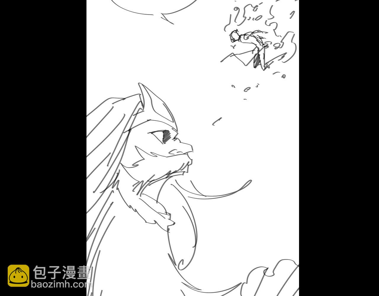 諸界末日在線 - 第59話 再一次約定(3/3) - 5