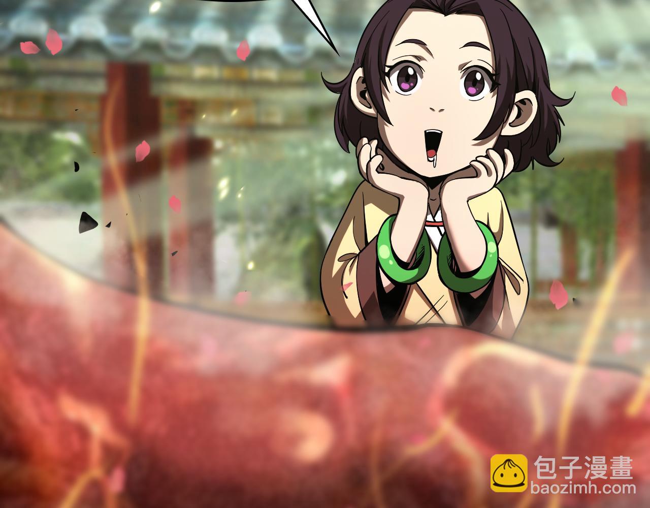 諸界末日在線 - 第59話 再一次約定(2/3) - 6