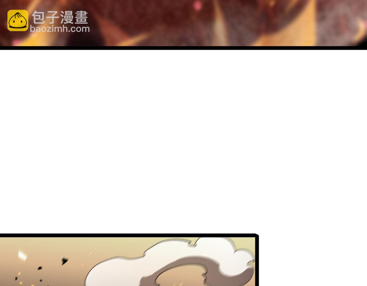 諸界末日在線 - 第59話 再一次約定(2/3) - 7