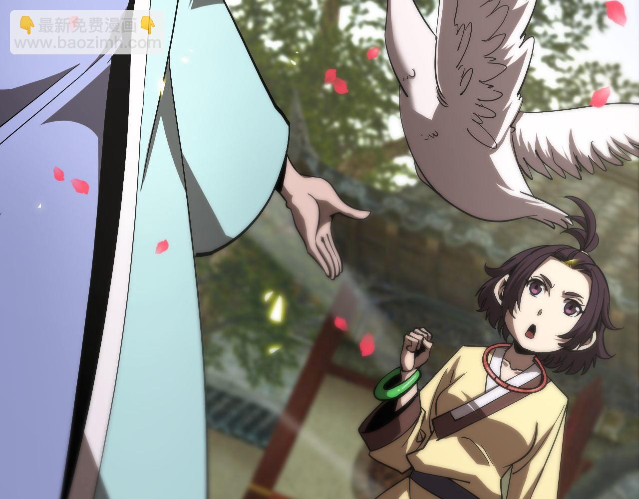 諸界末日在線 - 第59話 再一次約定(2/3) - 2