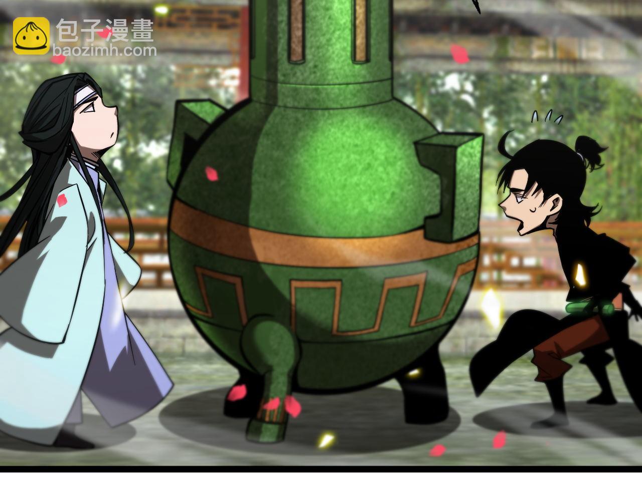 諸界末日在線 - 第59話 再一次約定(2/3) - 4