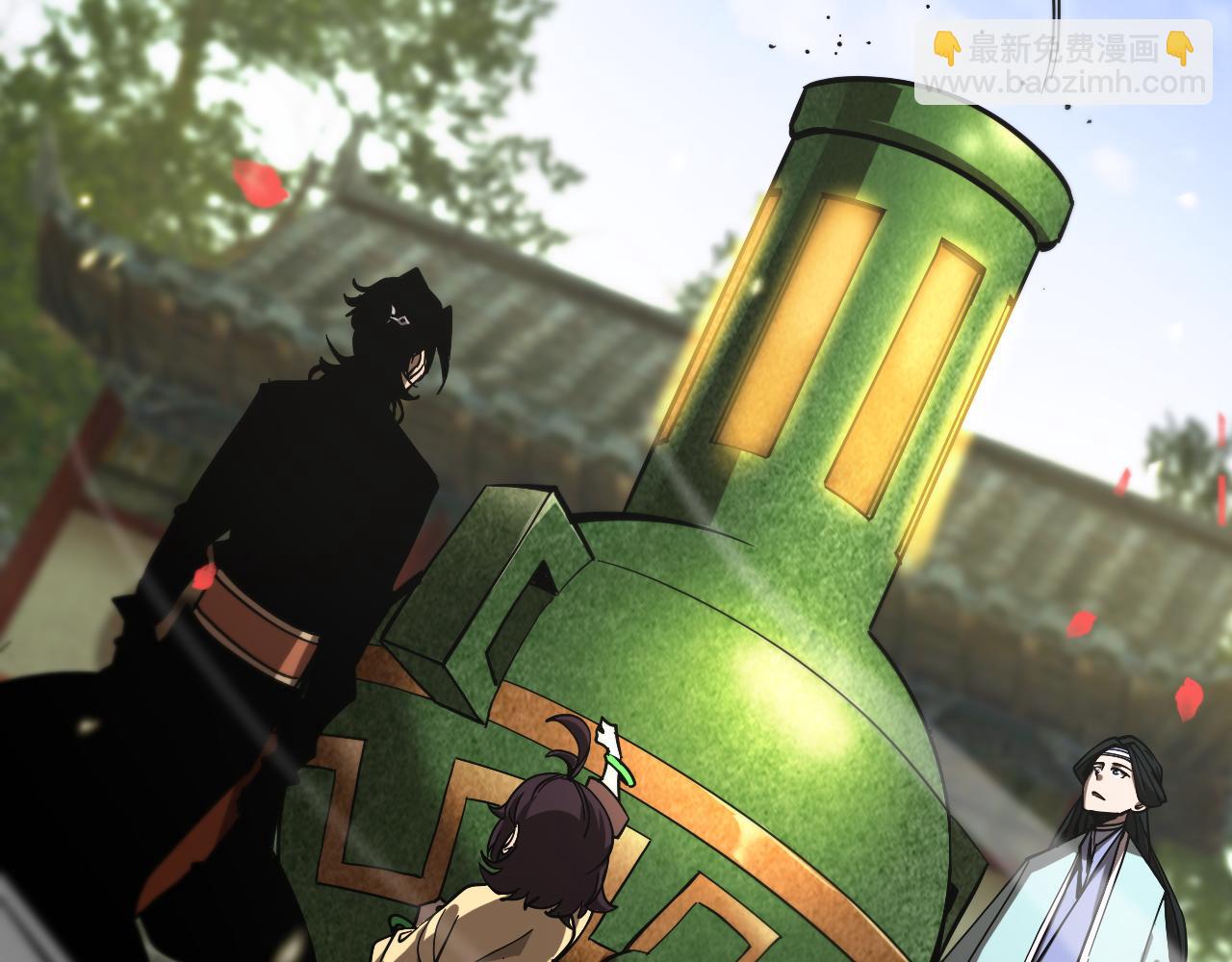 諸界末日在線 - 第59話 再一次約定(2/3) - 8