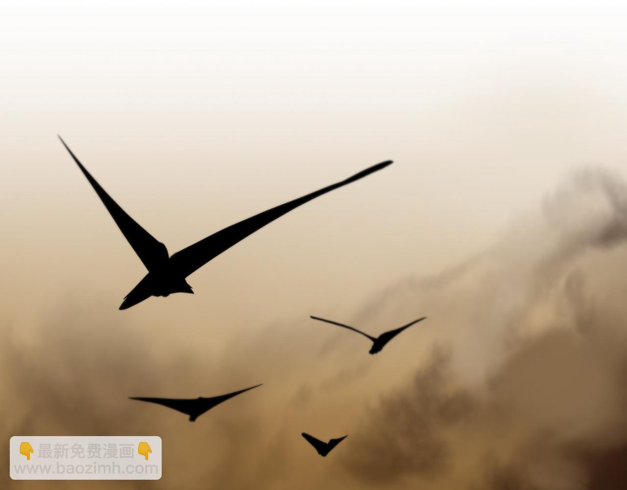 諸界末日在線 - 第59話 再一次約定(2/3) - 2