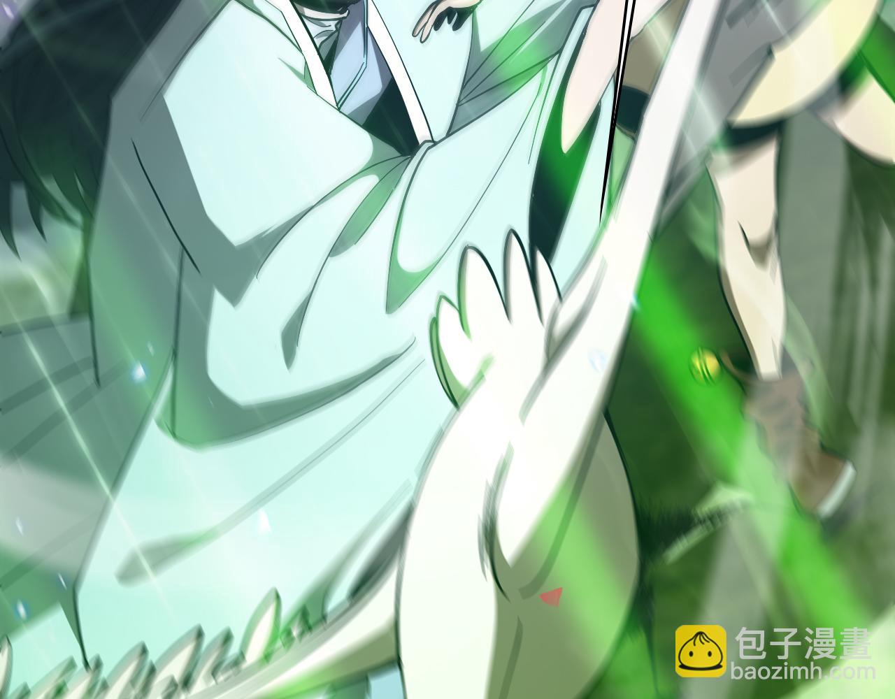 諸界末日在線 - 第61話 誅邪(3/3) - 5