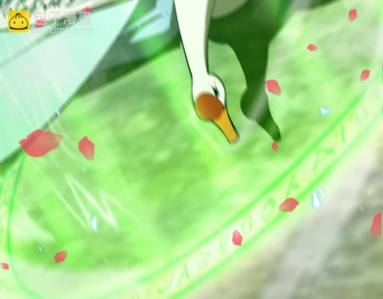 諸界末日在線 - 第61話 誅邪(3/3) - 6