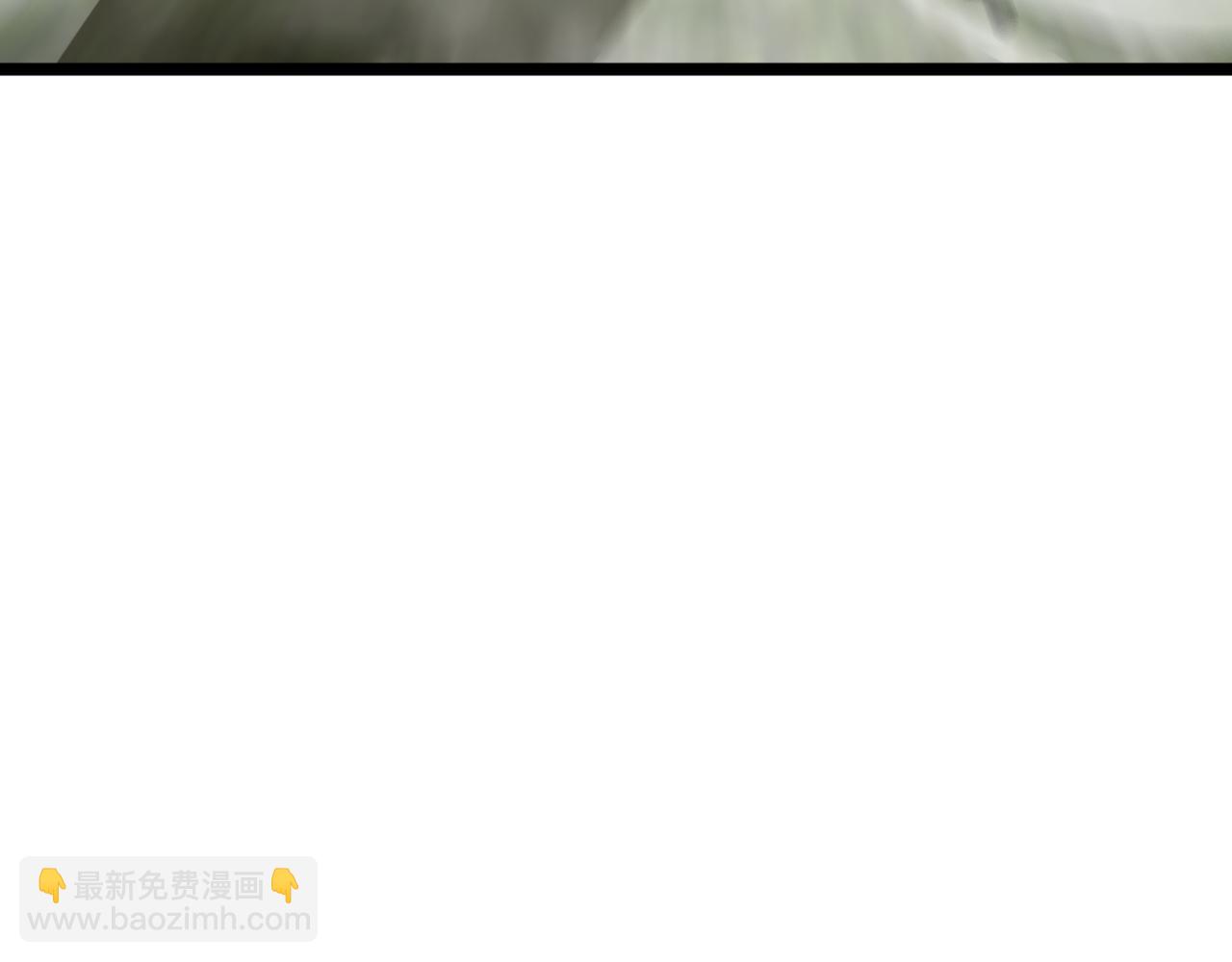 諸界末日在線 - 第61話 誅邪(3/3) - 4