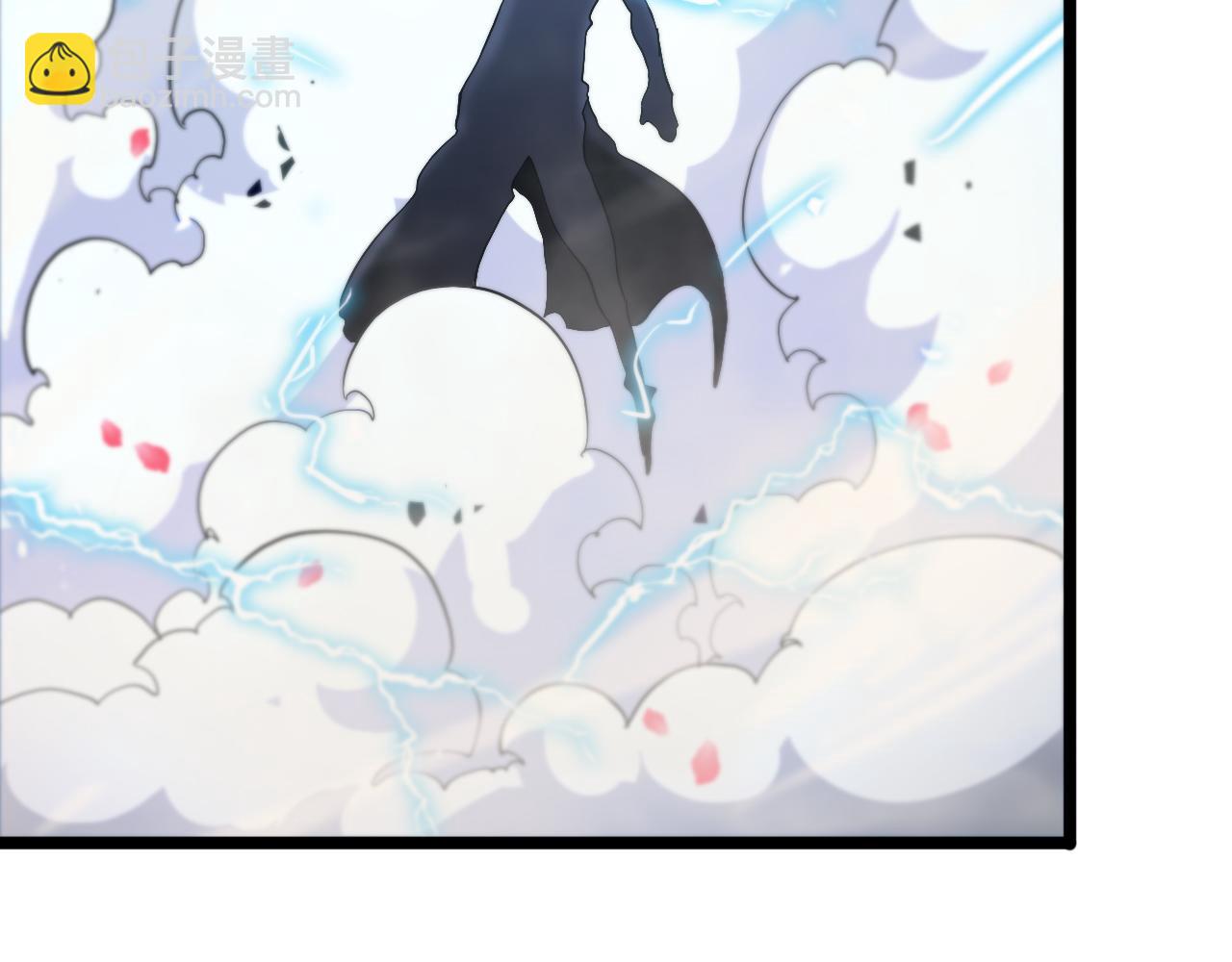 諸界末日在線 - 第61話 誅邪(3/3) - 6