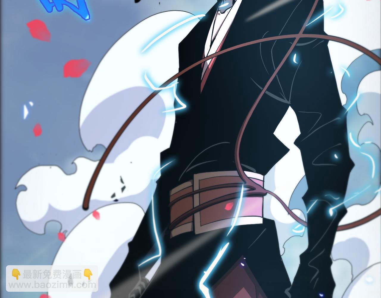 諸界末日在線 - 第61話 誅邪(3/3) - 2