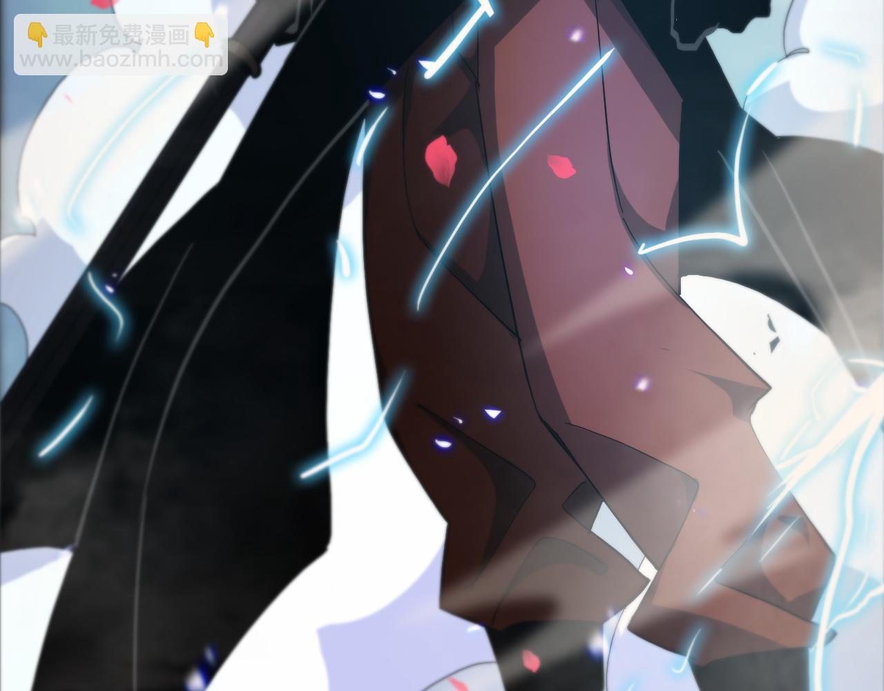 諸界末日在線 - 第61話 誅邪(3/3) - 3