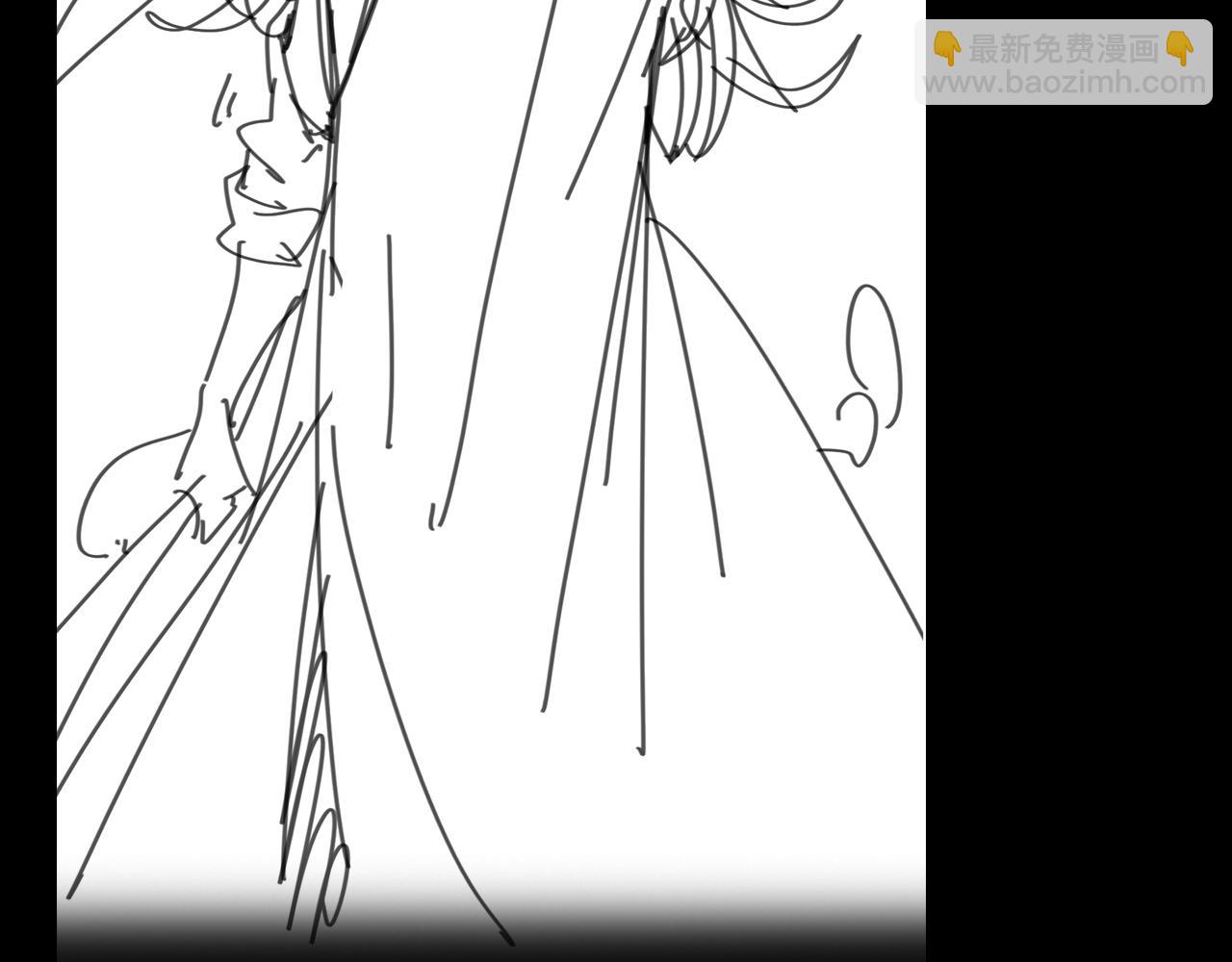 諸界末日在線 - 第61話 誅邪(3/3) - 1