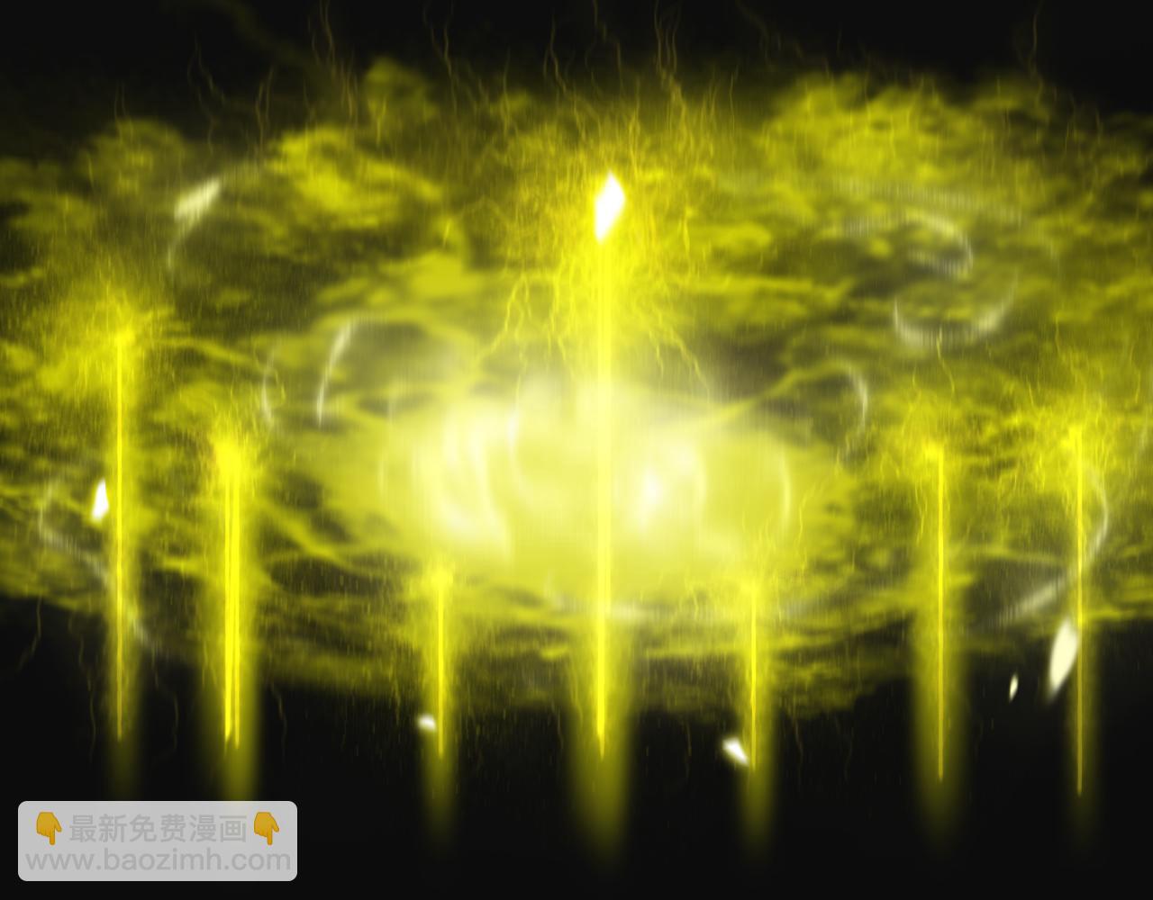 諸界末日在線 - 第61話 誅邪(2/3) - 2