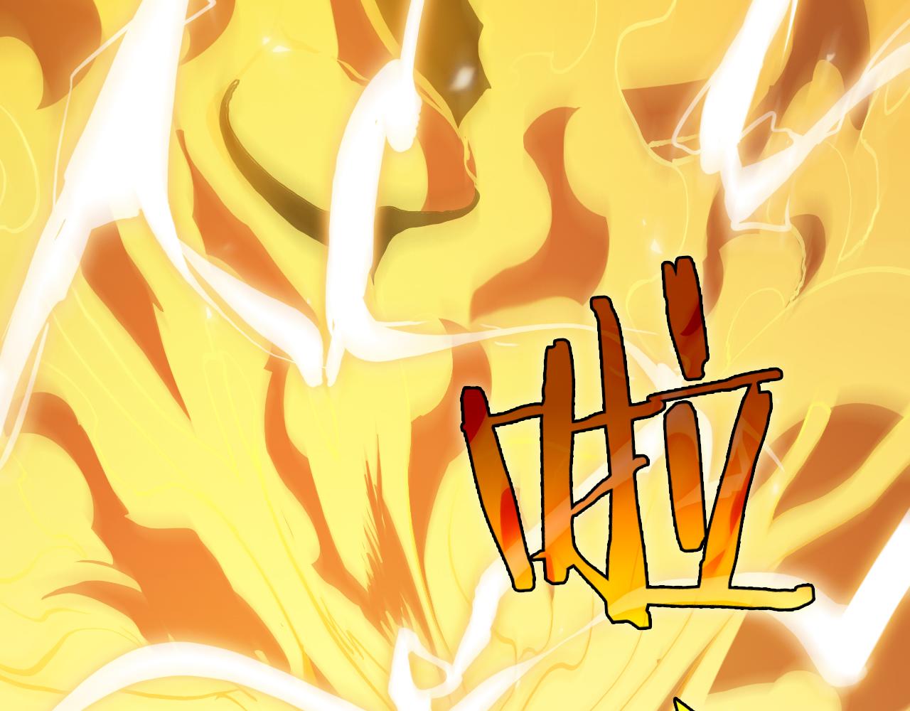 諸界末日在線 - 第61話 誅邪(2/3) - 6