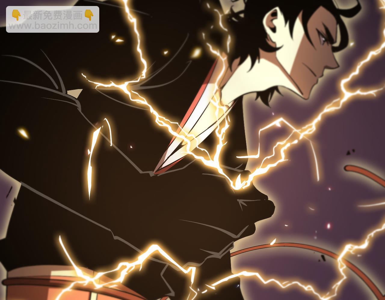 諸界末日在線 - 第61話 誅邪(2/3) - 3