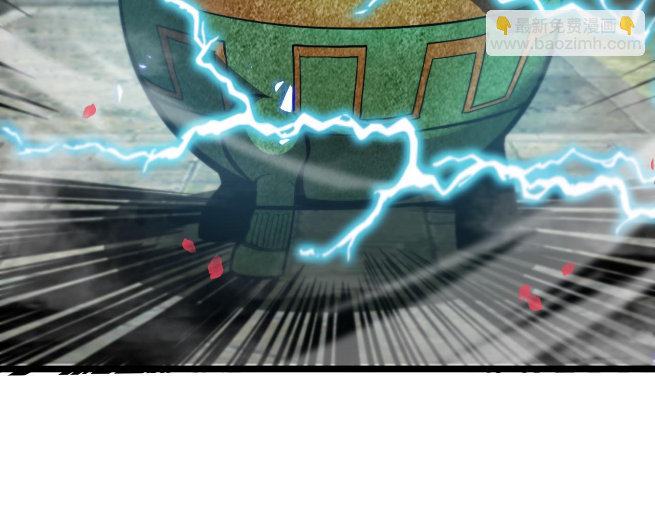 諸界末日在線 - 第61話 誅邪(2/3) - 2