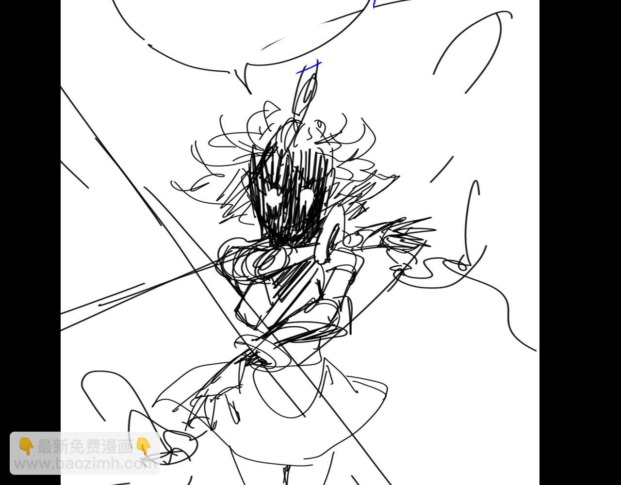 諸界末日在線 - 第63話 鐵骨錚錚秦小樓(3/3) - 3