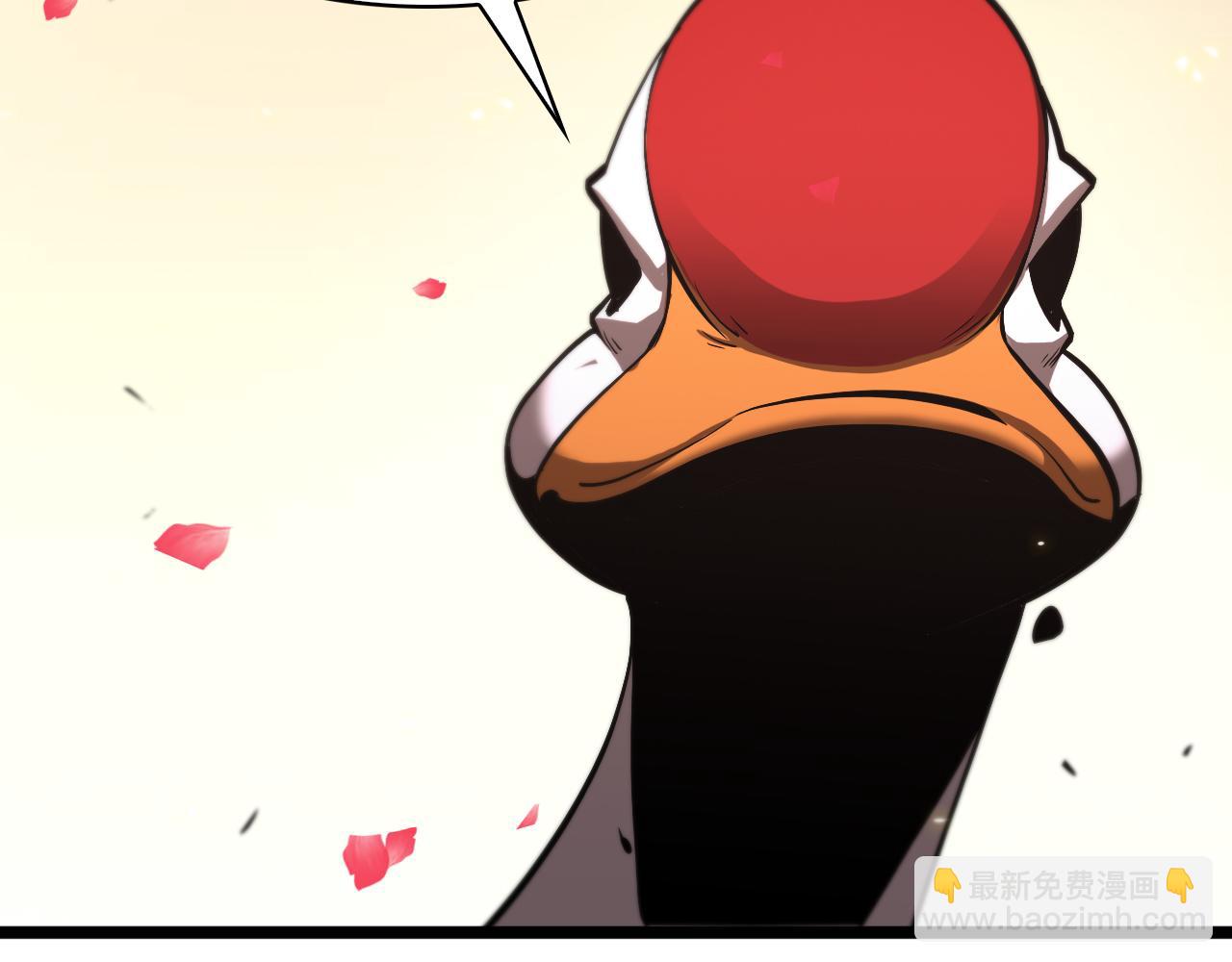 諸界末日在線 - 第63話 鐵骨錚錚秦小樓(2/3) - 6