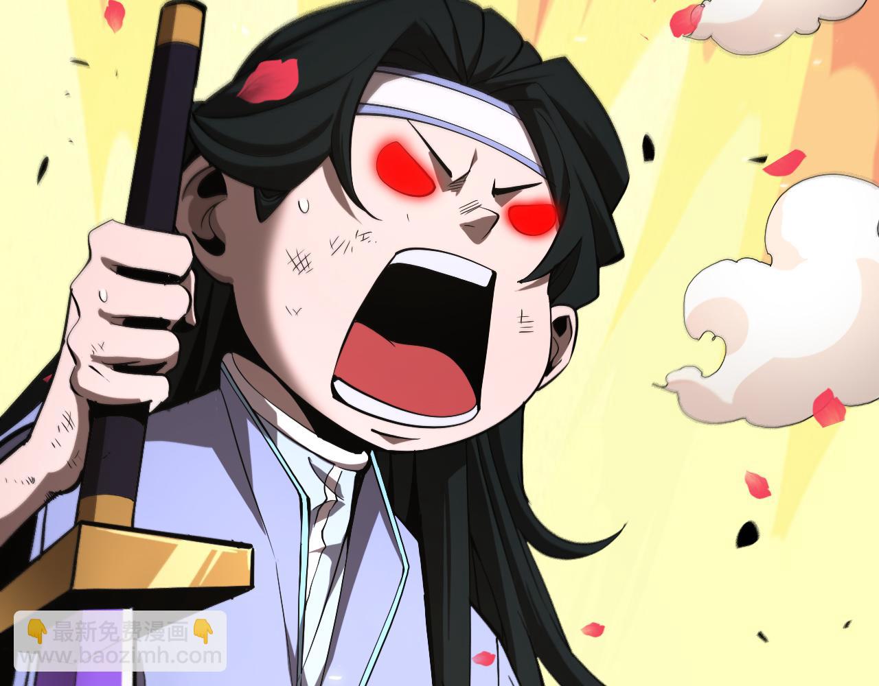 諸界末日在線 - 第63話 鐵骨錚錚秦小樓(2/3) - 1