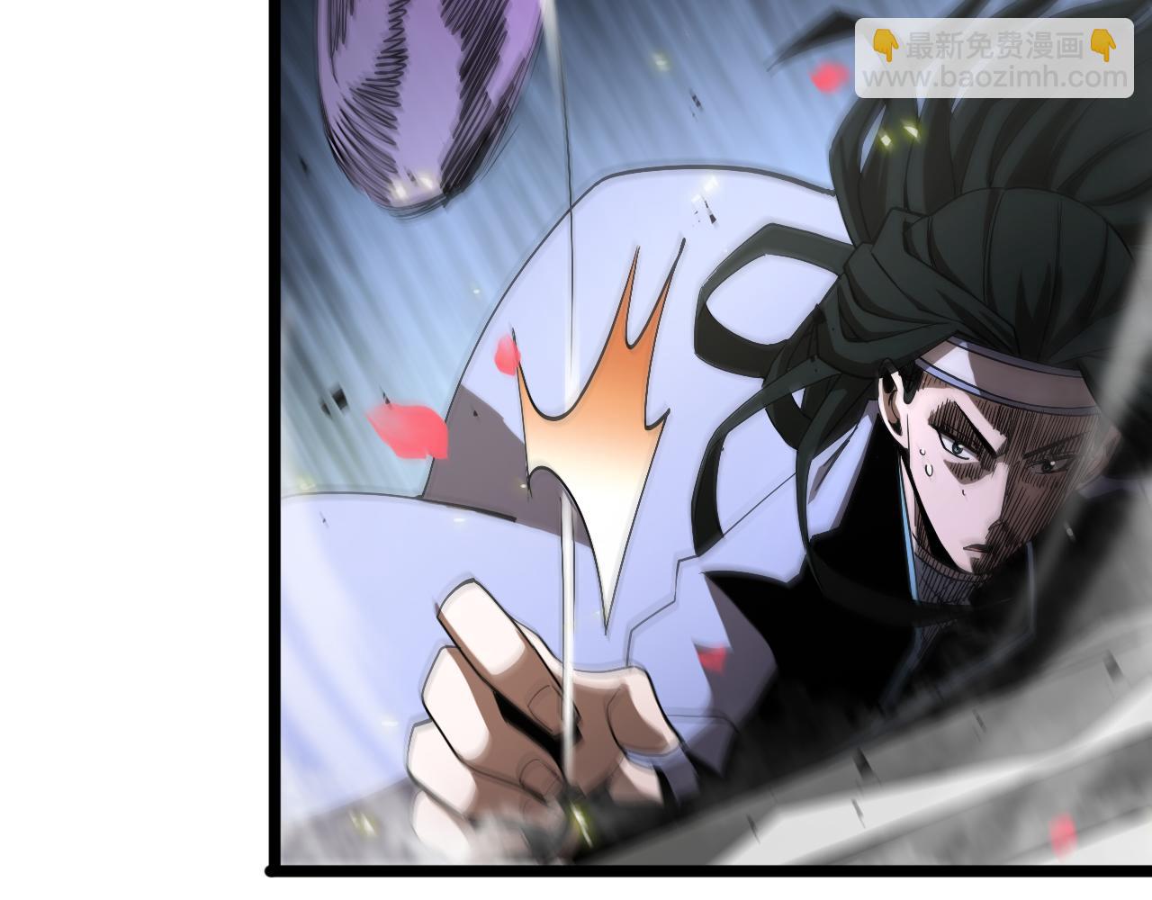 諸界末日在線 - 第63話 鐵骨錚錚秦小樓(2/3) - 3